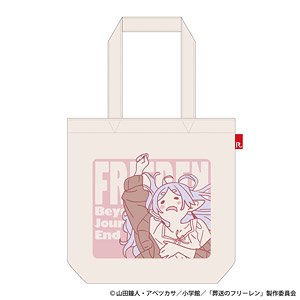 Frieren: Beyond Journey`s End sleeping position Rootote Tote Bag (Anime Toy)