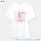 Frieren: Beyond Journey`s End sleeping position T-Shirt Ver.2 01 XL (Anime Toy) 商品画像1 Thumbnail