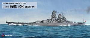 IJN Battleship Yamato 1941 (Plastic model)