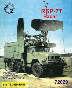 RSP-7T Radar (ZiL-131 truck) (Plastic model)
