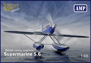 Supermarine S-6 (Plastic model)