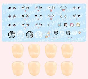 創彩少女庭園 カスタマイズフェイス＆デカールセット Vol.5【らぐほのえりかデザイン 結城まどか用A】 (プラモデル)