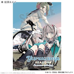 Laid-Back Camp Season 3 B2 Tapestry Ema & Mei (Anime Toy)