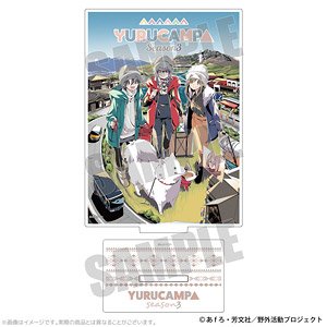 Laid-Back Camp Season 3 Acrylic Stand Front CoverVol.12 (Anime Toy)