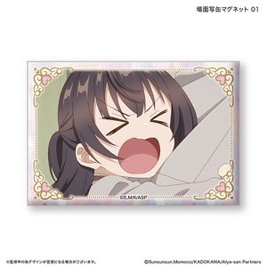 時々ボソッとロシア語でデレる隣のアーリャさん 場面写缶マグネット 1 (キャラクターグッズ)