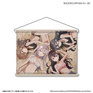 時々ボソッとロシア語でデレる隣のアーリャさん ラメ入りミニタペストリー 1(集合) (キャラクターグッズ)