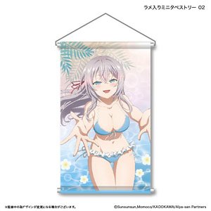 時々ボソッとロシア語でデレる隣のアーリャさん ラメ入りミニタペストリー 2(アーリャ) (キャラクターグッズ)