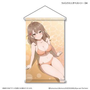 時々ボソッとロシア語でデレる隣のアーリャさん ラメ入りミニタペストリー 4(マーシャ) (キャラクターグッズ)