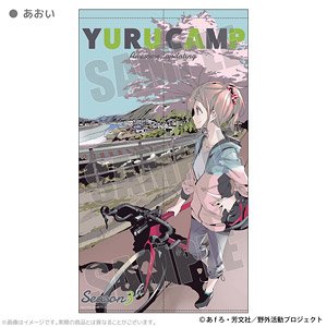 Laid-Back Camp Season 3 Multi Tapestry Noren Aoi (Anime Toy)