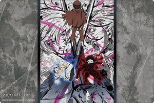 ブシロード ラバーマットコレクション V2 Vol.1632 『文豪ストレイドッグス』 Part.1 (カードサプライ)