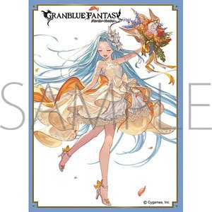 Chara Sleeve Collection Mat Series Granblue Fantasy Lyria (No.MT2023) (Card Sleeve)