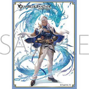 Chara Sleeve Collection Mat Series Granblue Fantasy Poseidon (No.MT2026) (Card Sleeve)