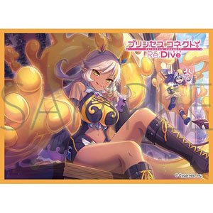 Chara Sleeve Collection Mat Series Princess Connect! Re:Dive Nea (No.MT2045) (Card Sleeve)