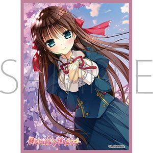 Chara Sleeve Collection Mat Series Marmalade Primal x Hearts Sera Kuragano (MT2097) (Card Sleeve)