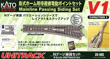 Unitrack [V1] Mainline Passing Siding Set (Variation 1) (Model Train)