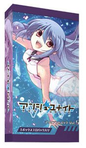Ange Unite Brilliant Pack Vol.5 (Trading Cards)
