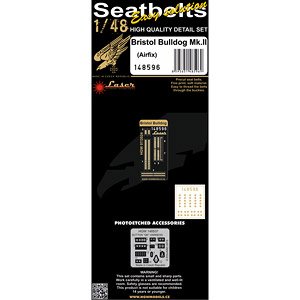 Bristol Bulldog Mk.II - Seatbelts (for Airfix) (Plastic model)