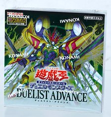 遊戯王OCGデュエルモンスターズ DUELIST ADVANCE (トレーディングカード)