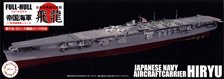 IJN Aircraft Carrier Hiryu Full Hull Model (w/Wooden Deck Sticker) (Plastic model)