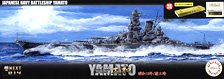 IJN Battleship Yamato 1941 (w/Gold plated base) (Plastic model)