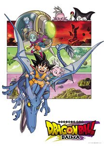 Dragon Ball DAIMA No.500-724 Dragon Ball DAIMA (Jigsaw Puzzles)