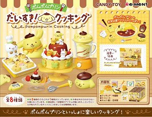 Pom Pom Purin Cooking (Set of 8) (Shokugan)