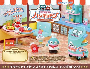 Restaurant Hangyodon (Set of 8) (Shokugan)