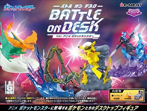 Pokemon DesQ BATTLE on DESK Ver. Animation Pokemon (Set of 6) (Anime Toy)