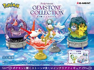 Pokemon GEMSTONE COLLECTON Hikari Kagayaku Shinpi no Kiseki (Set of 6) (Anime Toy)