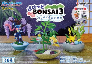 Pokemon Pocket Bonsai 3 (Set of 6) (Anime Toy)