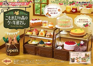 Petit Sample Forest Cake Shop (Set of 8) (Anime Toy)