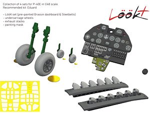 P-40Ew/丸形排気管 「ルックプラス」 計器盤w/パーツ セット (エデュアルド用) (プラモデル)