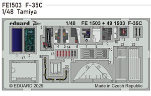 F-35C ズームエッチングパーツ (タミヤ用) (プラモデル)