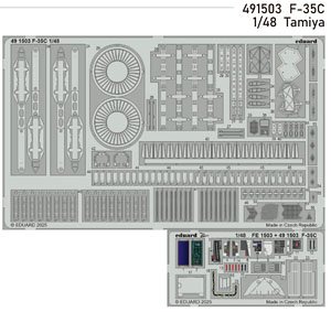 F-35C エッチングパーツ (タミヤ用) (プラモデル)