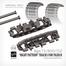 WWII ドイツ キングタイガー Kgs 73/800/152連結可動履帯(右パターンタイプ) (プラモデル)