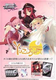 Weiss Schwarz Rose Booster Pack [Yuzu Soft] (Trading Cards)