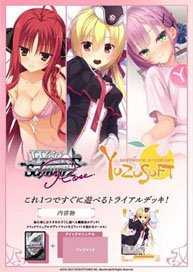 Weiss Schwarz Rose Trial Deck [Yuzu Soft] (Trading Cards)