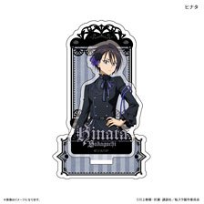 転生したらスライムだった件 スタンドポップ(ゴシック) ヒナタ (キャラクターグッズ)