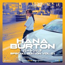 HANA BURTON SPECIAL EDITION VOL.01 - 1Pack (Trading Cards)