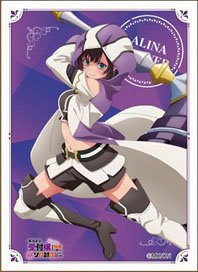 Character Sleeve [Guild no Uketsukejou Desu ga, Zangyou wa Iya Nanode Boss wo Solo Toubatsu Shiyou to Omoimasu] Arina Clover [Executioner] (EN-1472) (Card Sleeve)