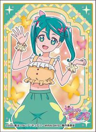 Character Sleeve Maho Girls PreCure!! -Mirai Days- Hisui (EN-1470) (Card Sleeve)