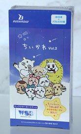 Weiss Schwarz Blau Booster Pack `Chiikawa` Vol.2 (Trading Cards)