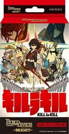 Build Divide -Bright- TCG Starting Deck Kill la Kill (Trading Cards)