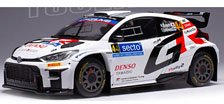 トヨタ GR ヤリス ラリー2 2024年 ラリーフィンランド #44 H.Kogure/T.Luhtinen (ミニカー)