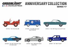 Anniversary Collection Series 17 (ミニカー)