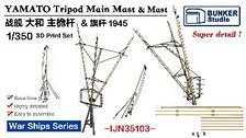 IJN Yamato Tripod Main Mast & Mast (Plastic model)