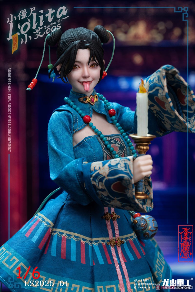 1/6 コレクティブル アクションフィギュア ロリータ キョンシー ラグジュアリー エディション (ドール) その他の画像15