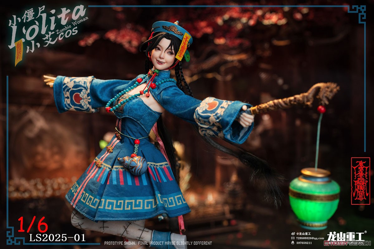 1/6 コレクティブル アクションフィギュア ロリータ キョンシー ラグジュアリー エディション (ドール) その他の画像7