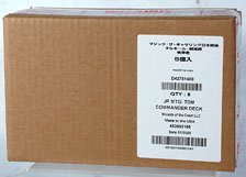 Tarkir: Dragonstorm Commander Deck JP (Set of 5) (Trading Cards)