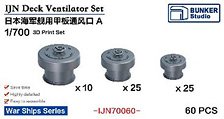 日本海軍 艦船用通風筒 A (プラモデル)